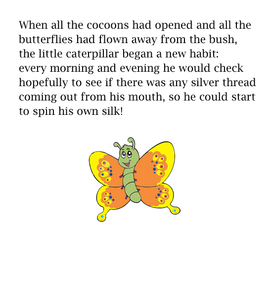 caterpillar