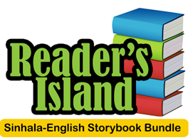 reader's island storybooks